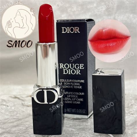 travel size dior lip gloss|Altro.